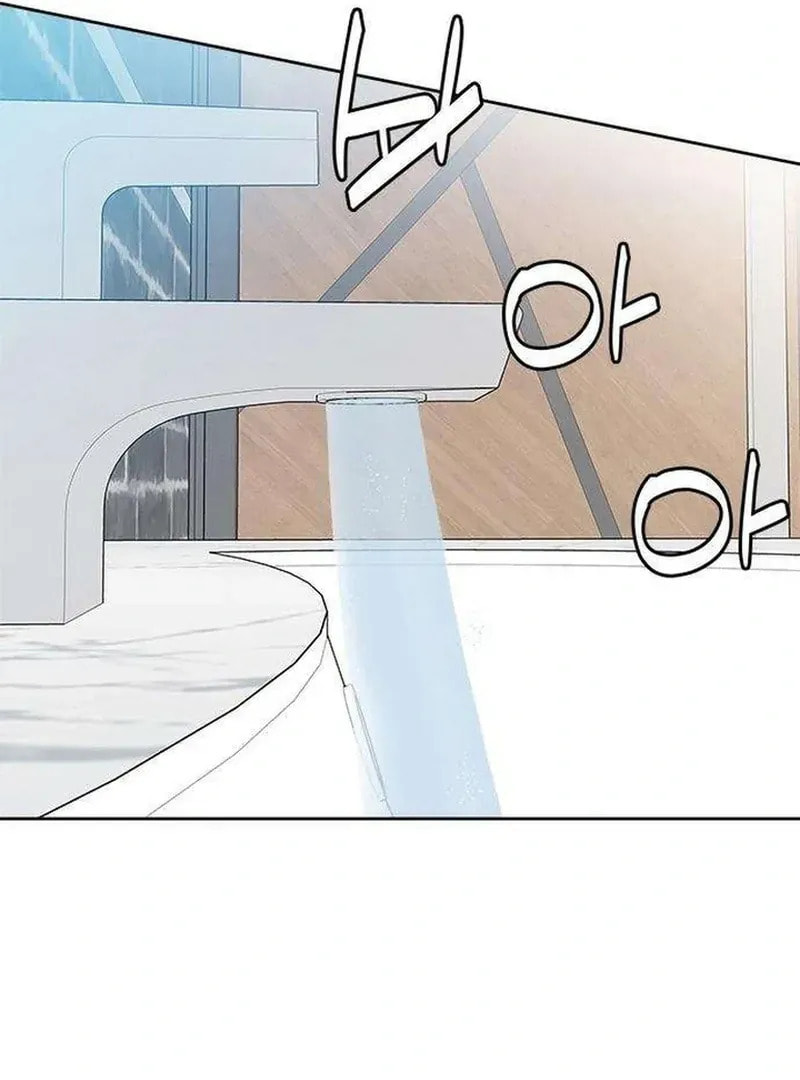 Read My Love Interferer chapter 2 image 131 on Lezhin