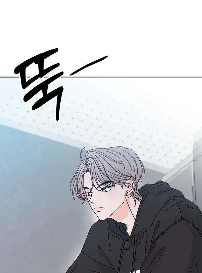 Read My Love Interferer chapter 2 image 132 on Lezhin
