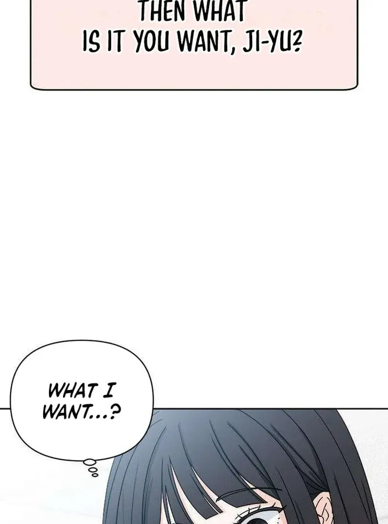 Read My Love Interferer chapter 2 image 15 on Lezhin