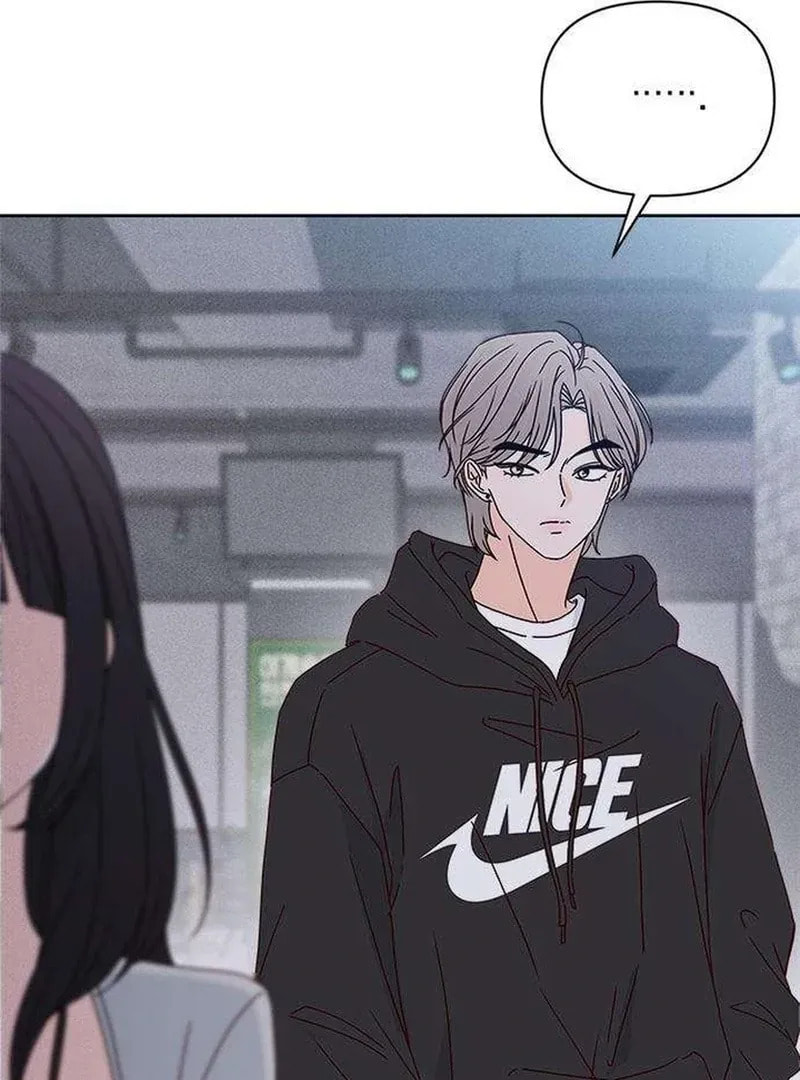 Read My Love Interferer chapter 2 image 161 on Lezhin