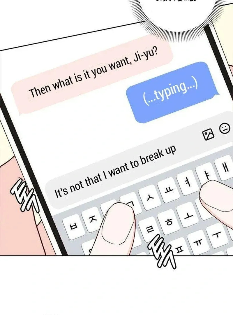 Read My Love Interferer chapter 2 image 18 on Lezhin