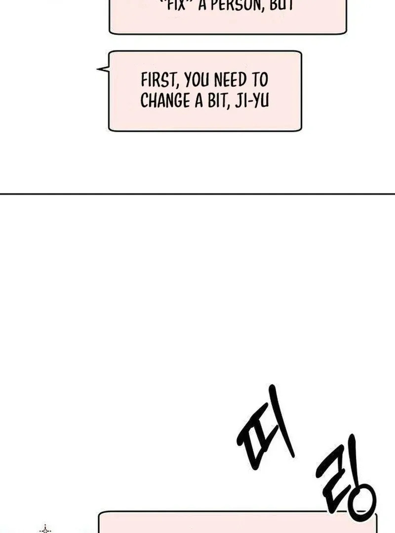 Read My Love Interferer chapter 2 image 23 on Lezhin