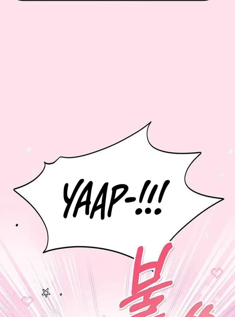Read My Love Interferer chapter 2 image 4 on Lezhin