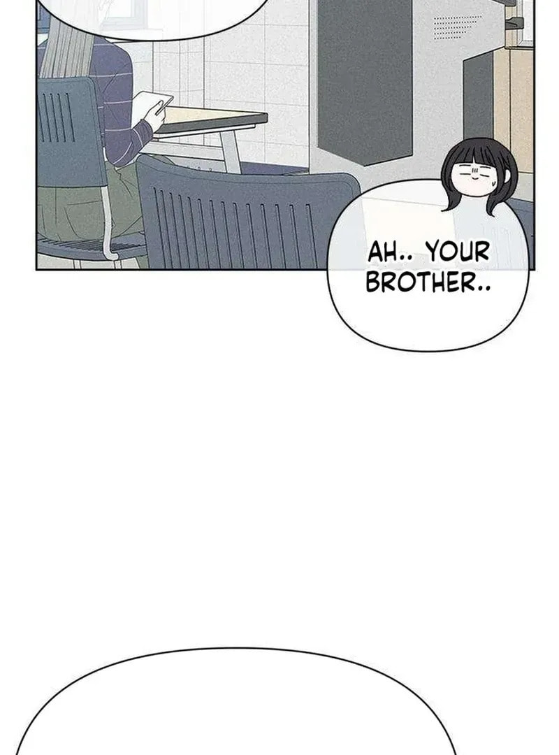 Read My Love Interferer chapter 2 image 40 on Lezhin