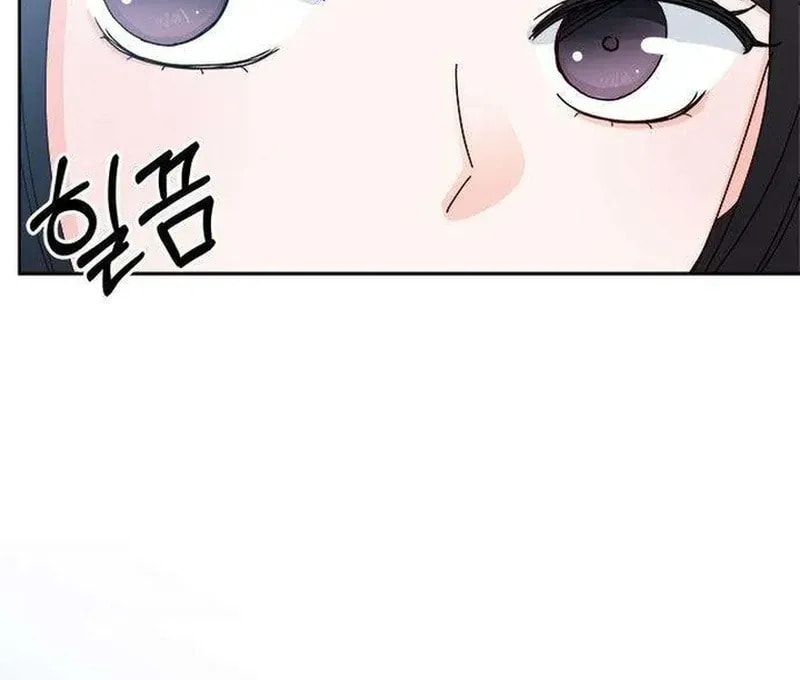 Read My Love Interferer chapter 2 image 47 on Lezhin