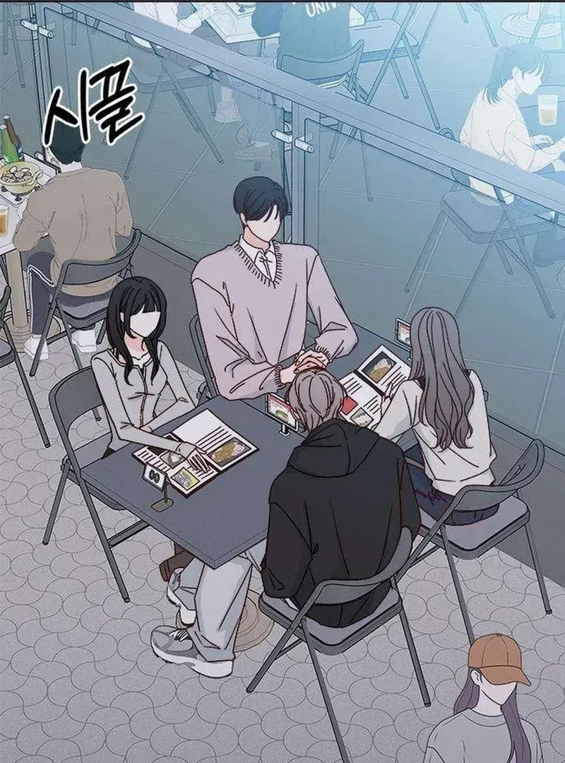 Read My Love Interferer chapter 2 image 58 on Lezhin