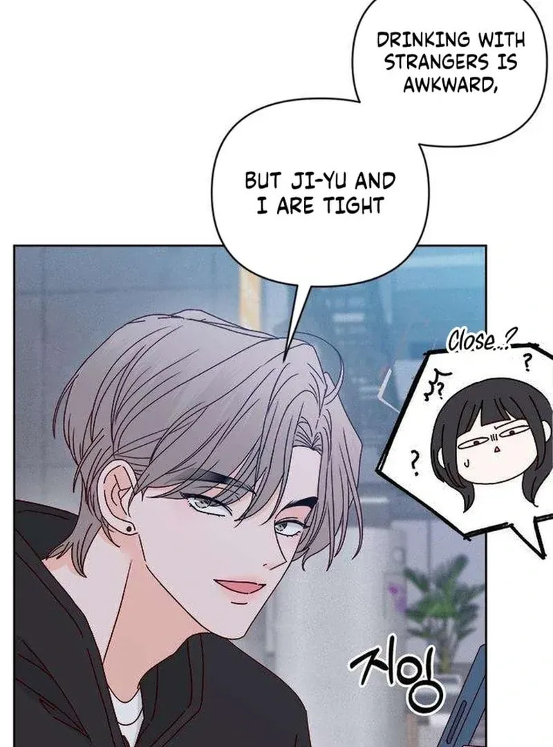 Read My Love Interferer chapter 2 image 69 on Lezhin