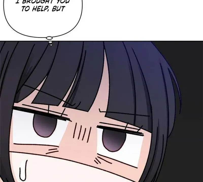 Read My Love Interferer chapter 2 image 73 on Lezhin