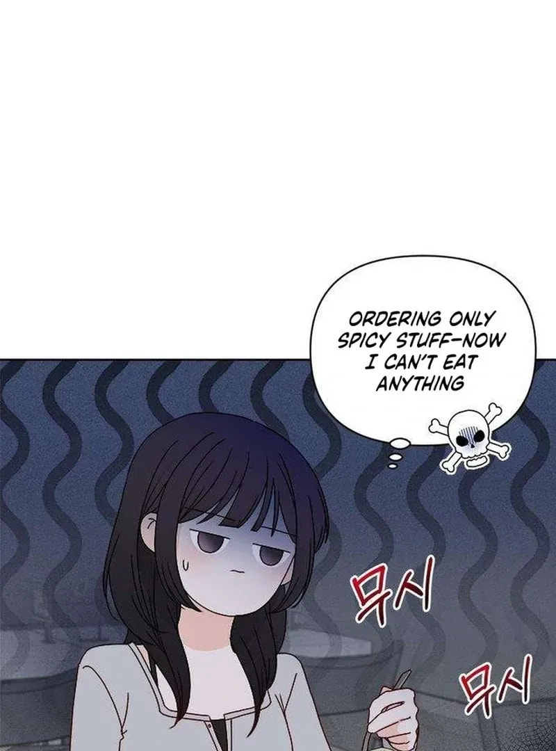 Read My Love Interferer chapter 2 image 89 on Lezhin