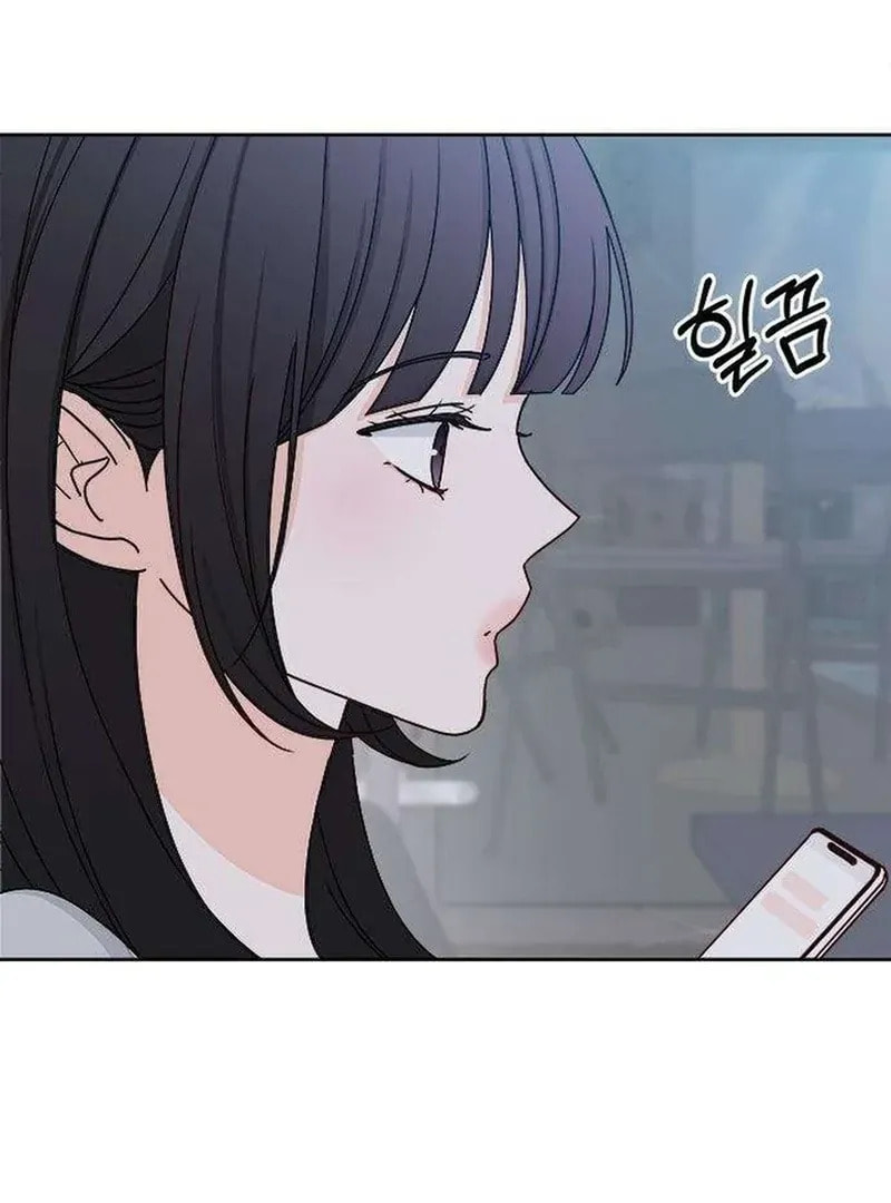 Read My Love Interferer chapter 2 image 95 on Lezhin