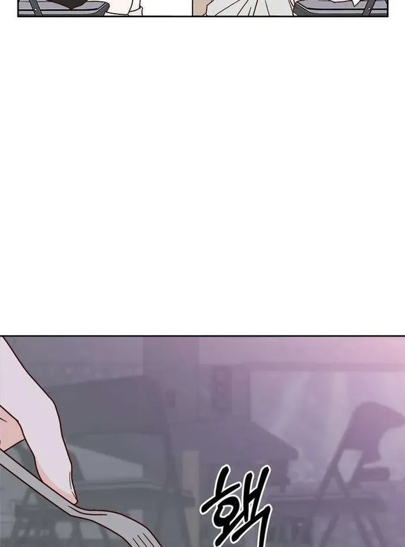 Read My Love Interferer chapter 2 image 99 on Lezhin
