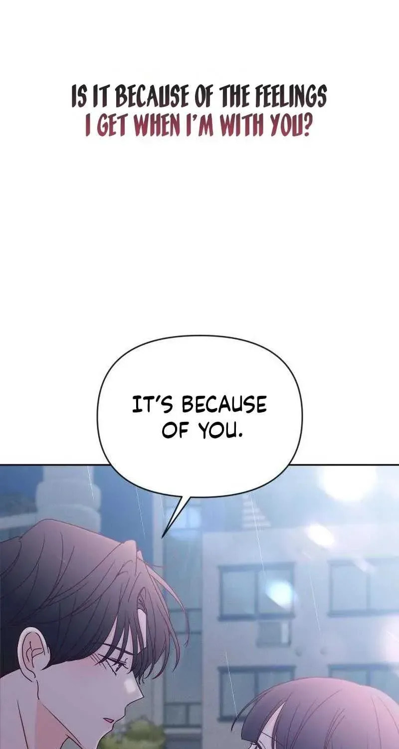 Read My Love Interferer chapter 22 image 11 on Lezhin