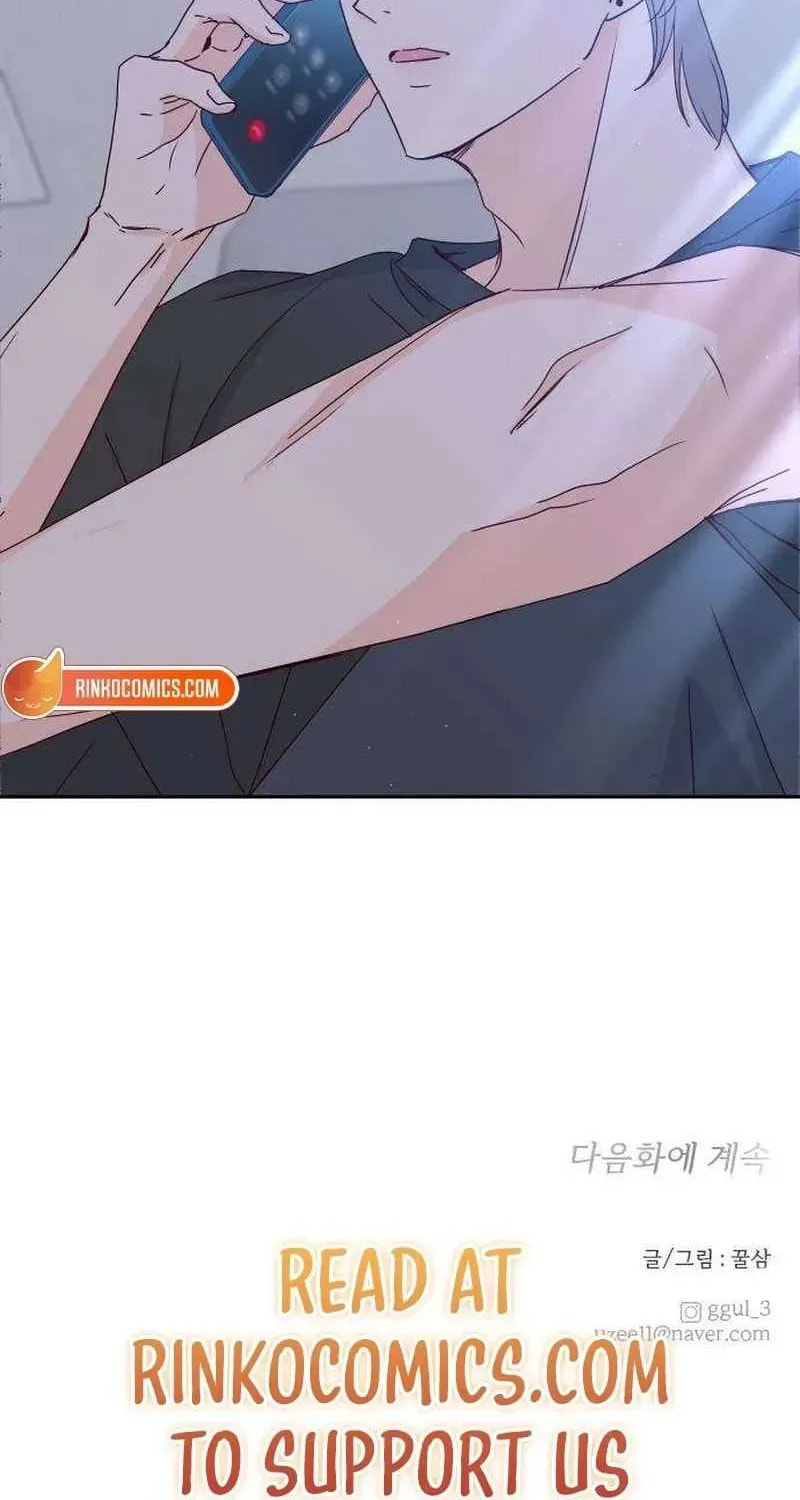 Read My Love Interferer chapter 22 image 120 on Lezhin