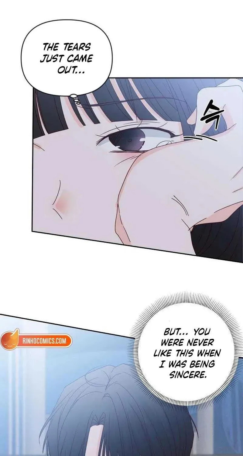 Read My Love Interferer chapter 22 image 24 on Lezhin