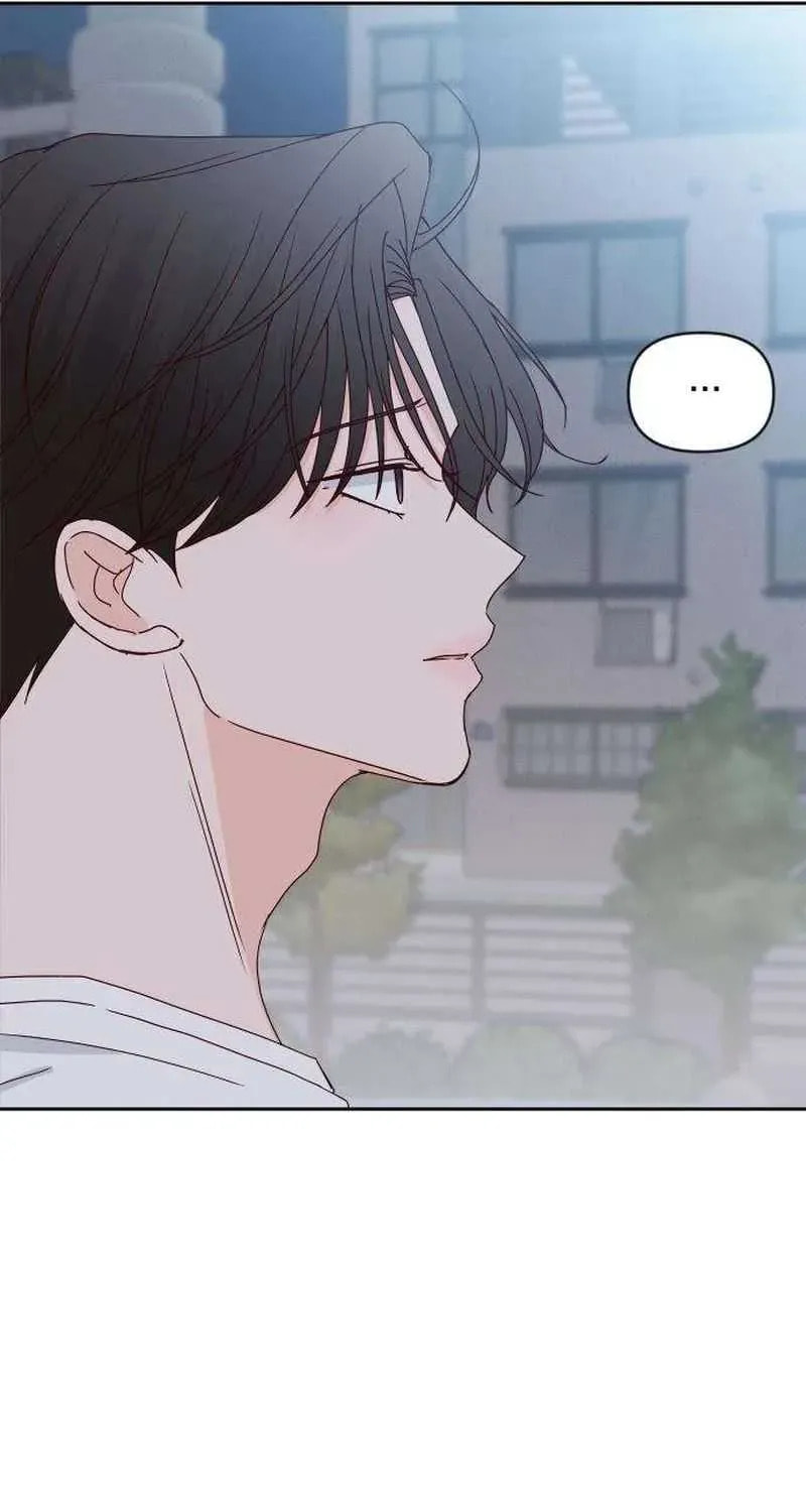 Read My Love Interferer chapter 22 image 32 on Lezhin