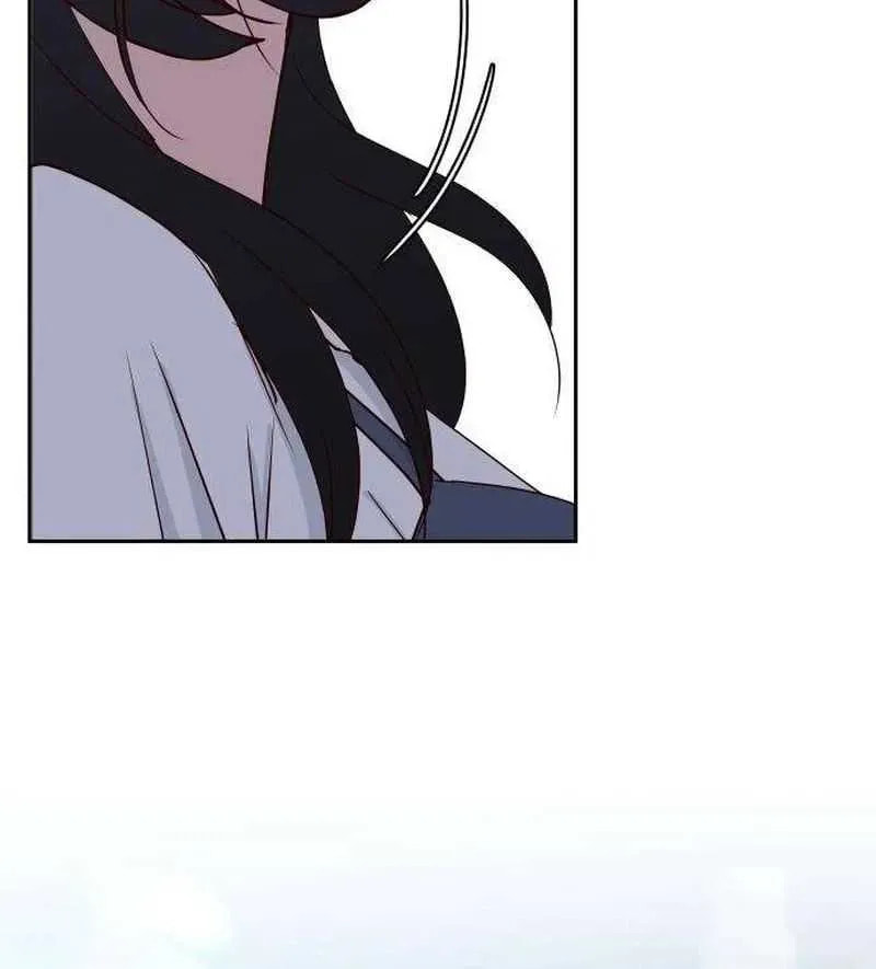 Read My Love Interferer chapter 22 image 4 on Lezhin