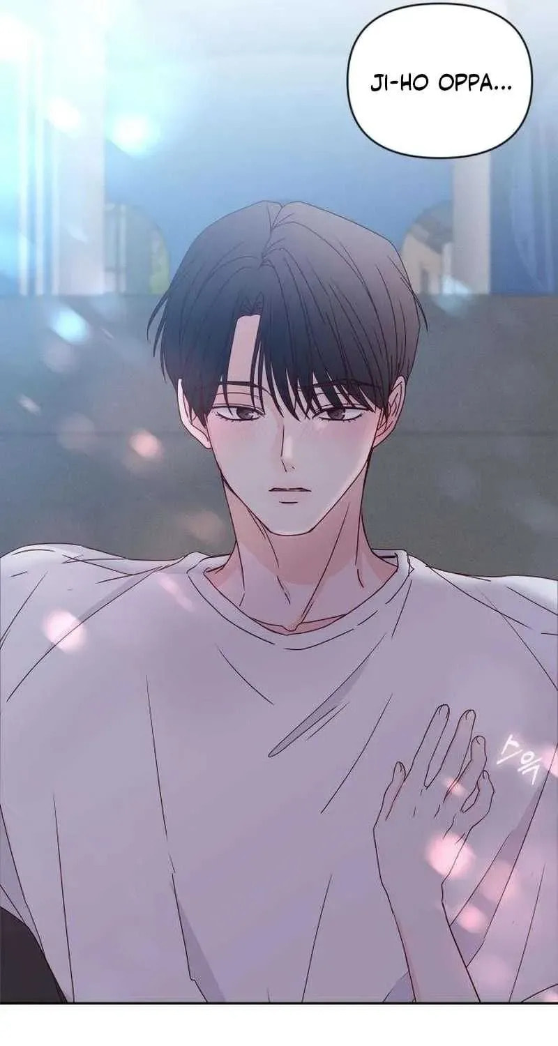 Read My Love Interferer chapter 22 image 5 on Lezhin