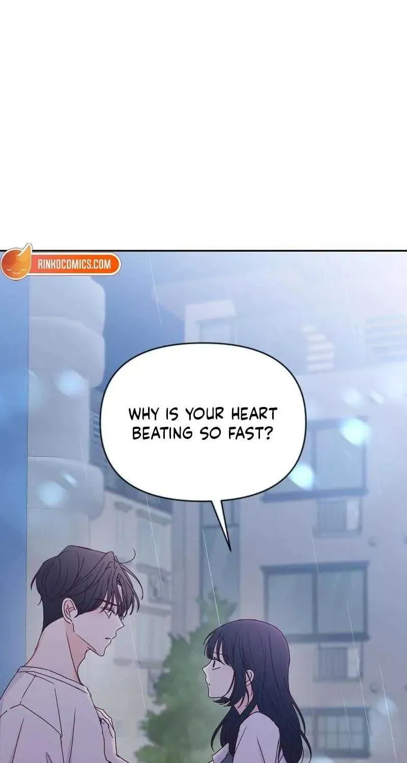 Read My Love Interferer chapter 22 image 6 on Lezhin