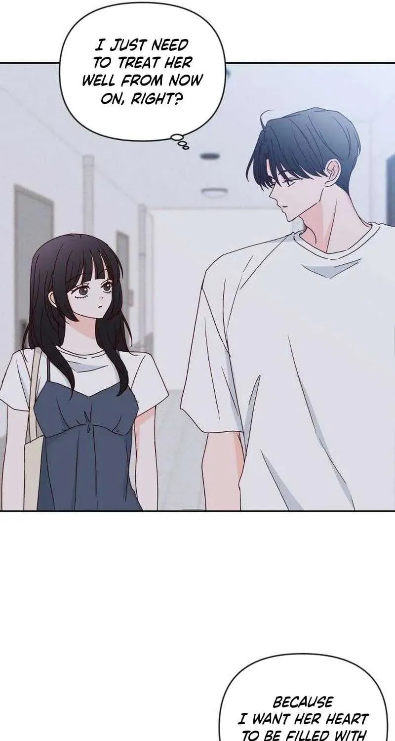 Read My Love Interferer chapter 22 image 67 on Lezhin