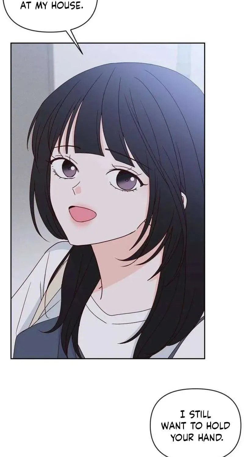Read My Love Interferer chapter 22 image 69 on Lezhin