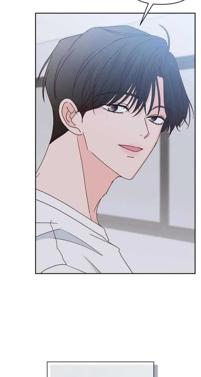 Read My Love Interferer chapter 22 image 70 on Lezhin