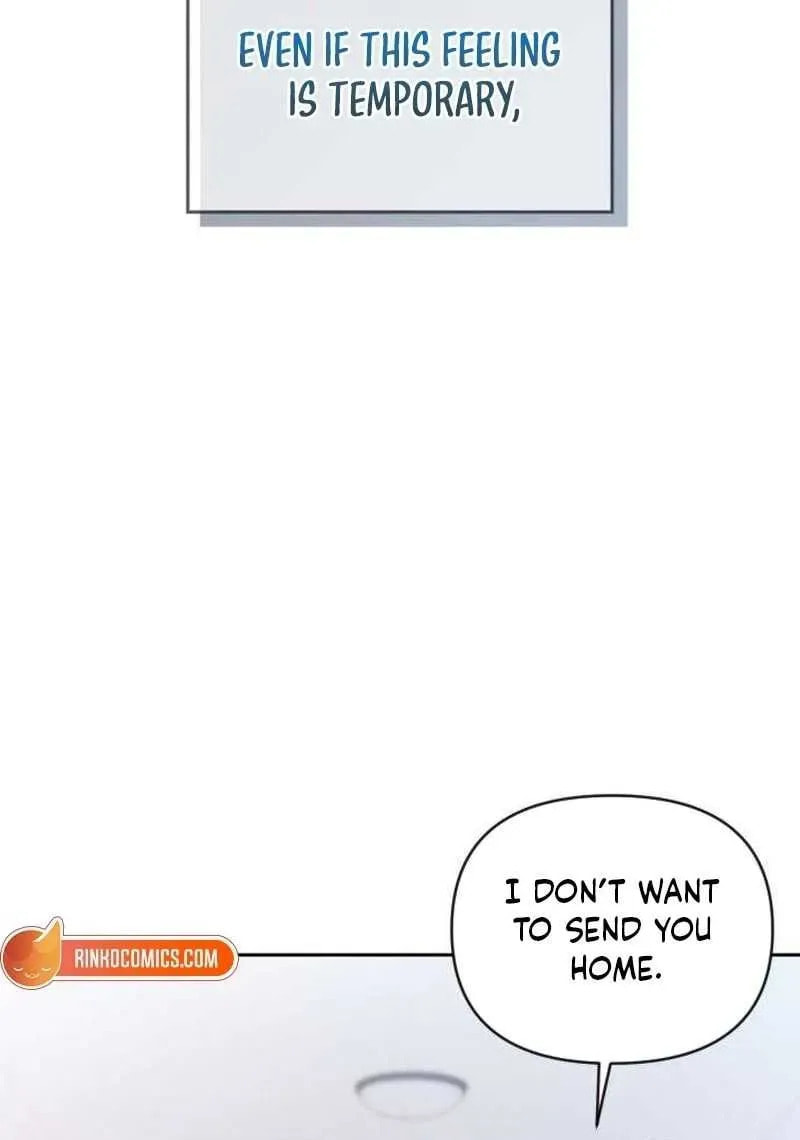 Read My Love Interferer chapter 22 image 71 on Lezhin