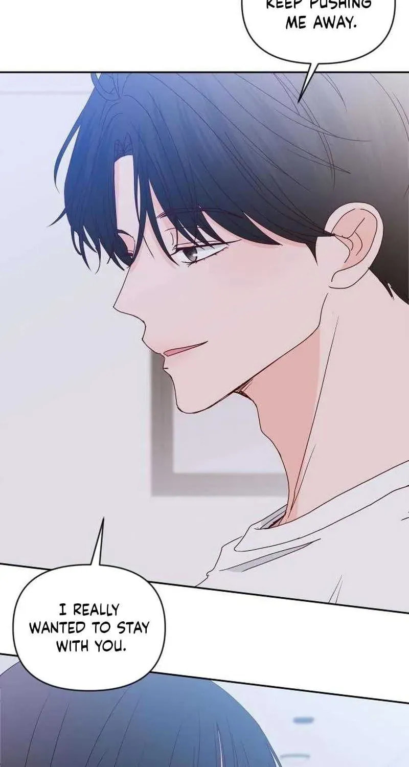 Read My Love Interferer chapter 22 image 73 on Lezhin