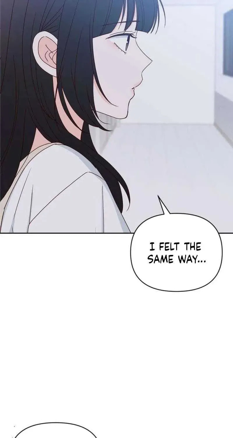 Read My Love Interferer chapter 22 image 74 on Lezhin
