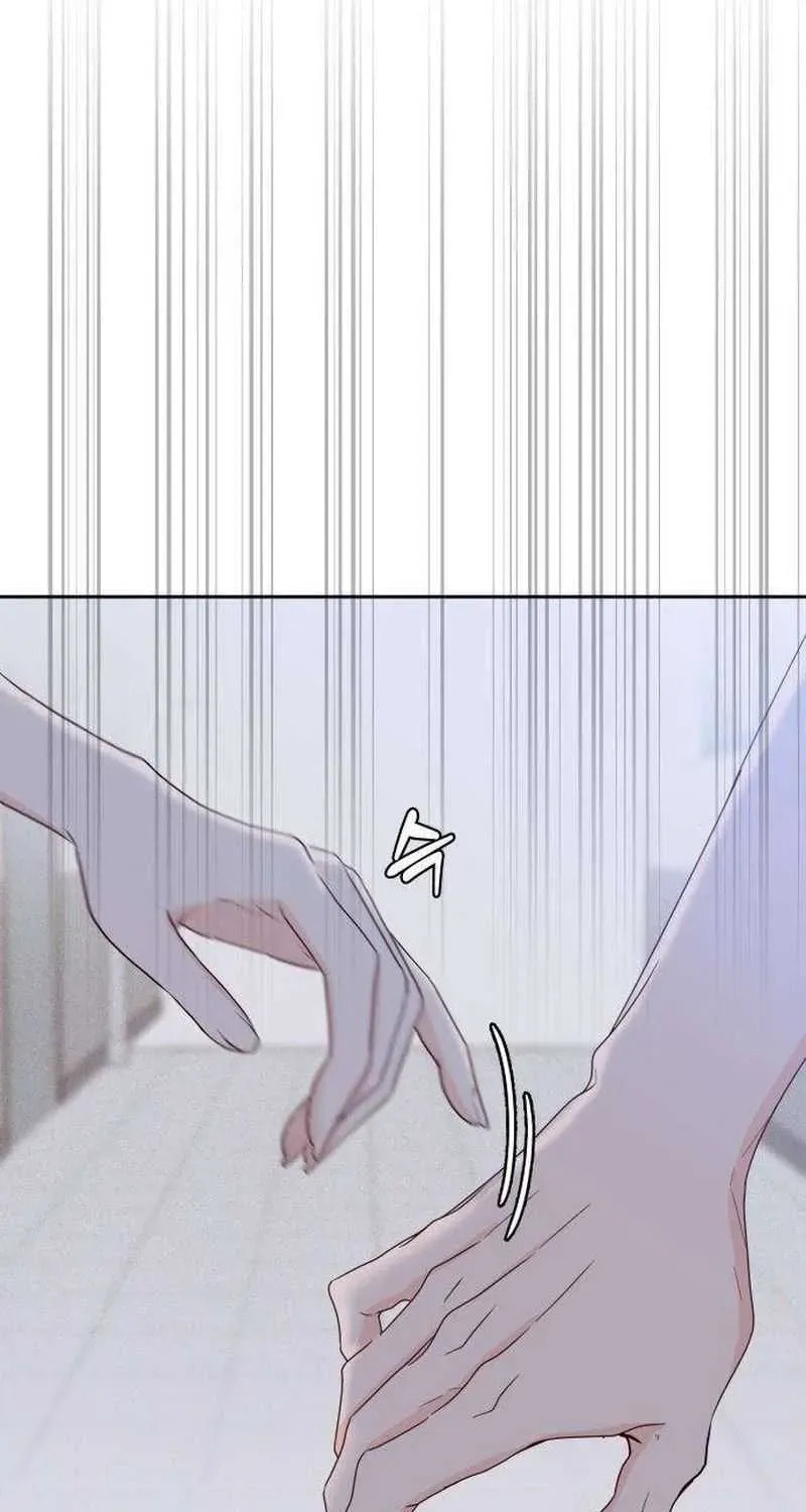 Read My Love Interferer chapter 22 image 77 on Lezhin