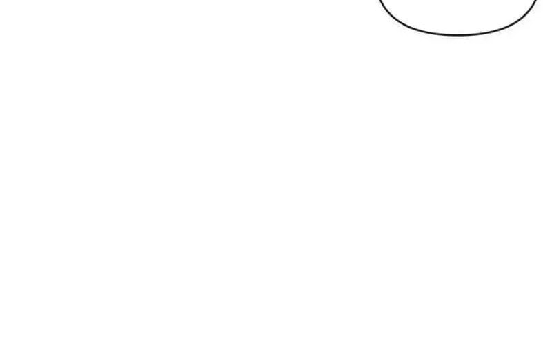 Read My Love Interferer chapter 22 image 82 on Lezhin