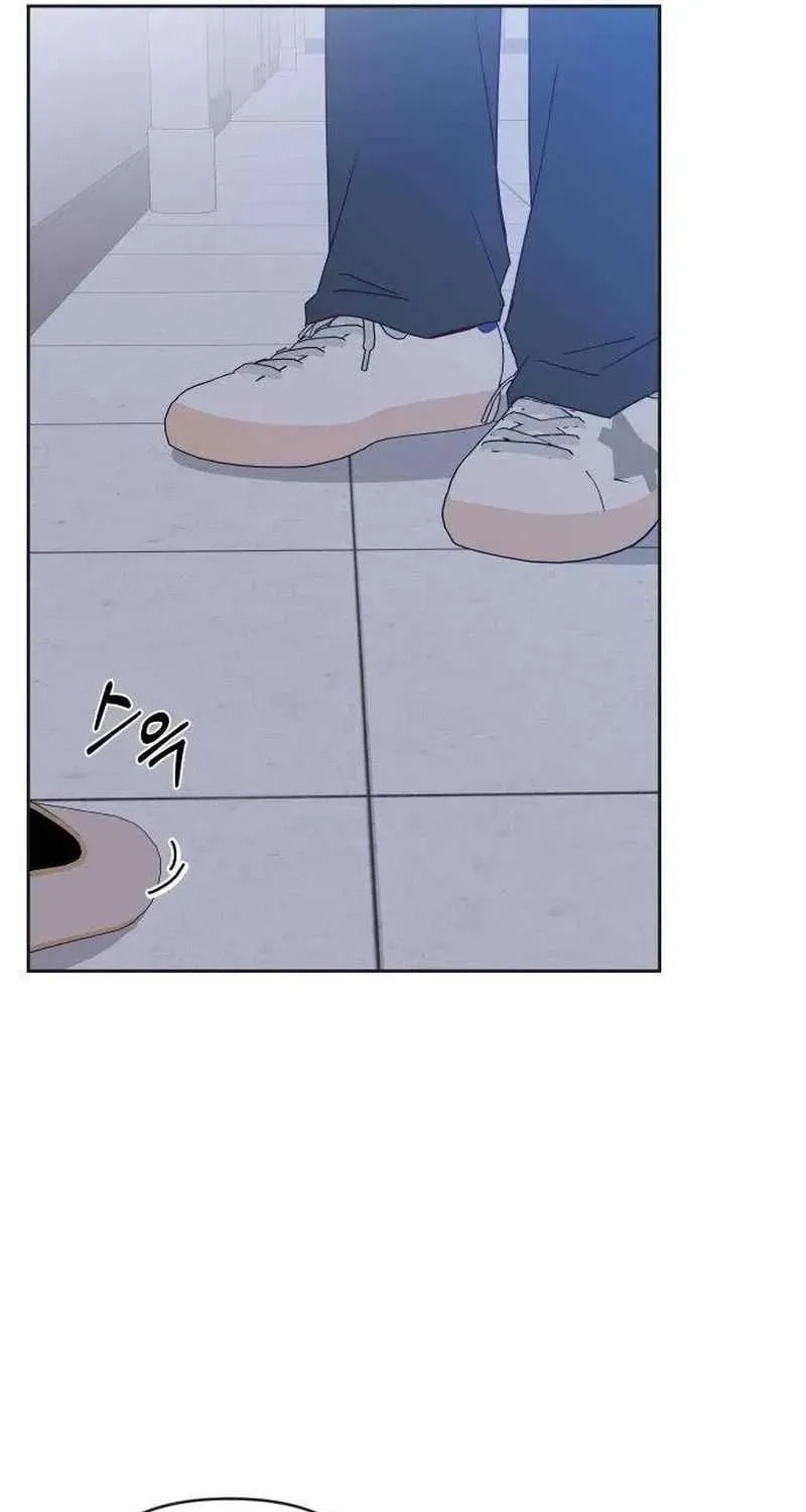 Read My Love Interferer chapter 22 image 88 on Lezhin