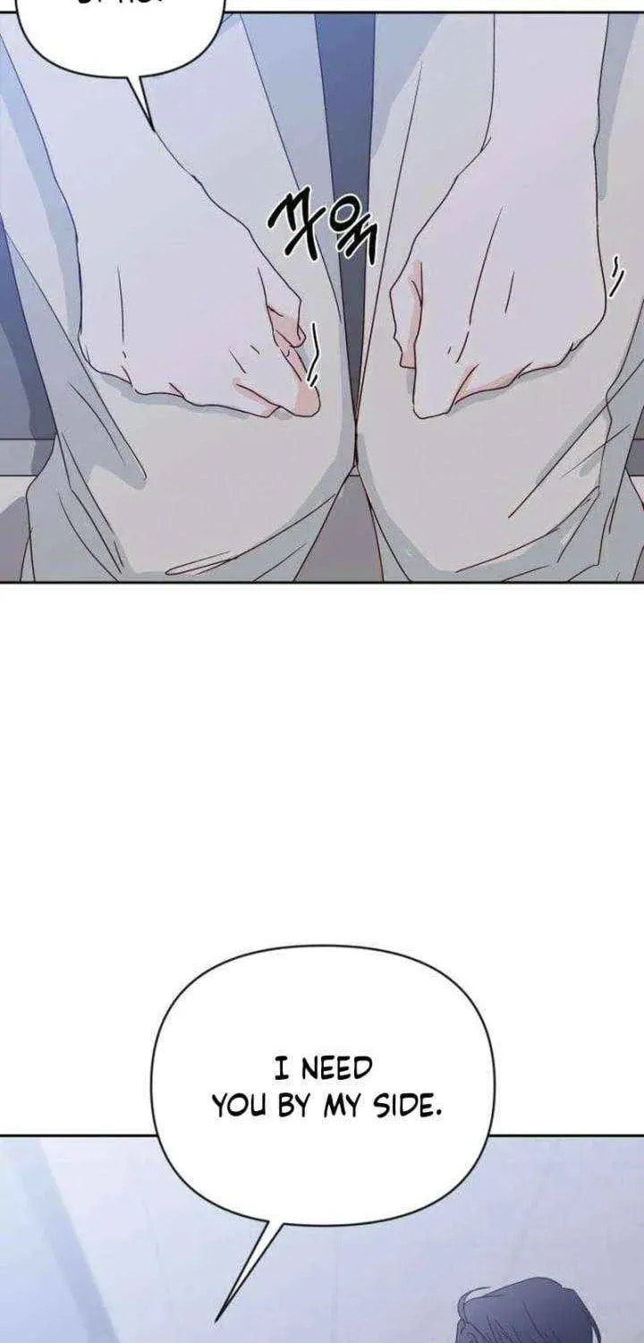 Read My Love Interferer chapter 23 image 13 on Lezhin