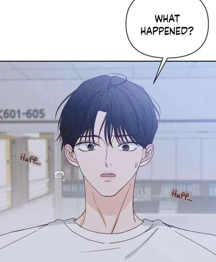 Read My Love Interferer chapter 23 image 4 on Lezhin