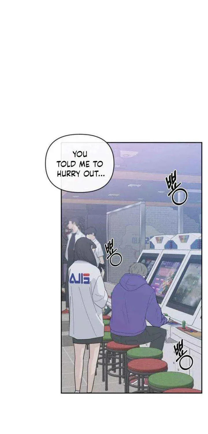 Read My Love Interferer chapter 23 image 41 on Lezhin