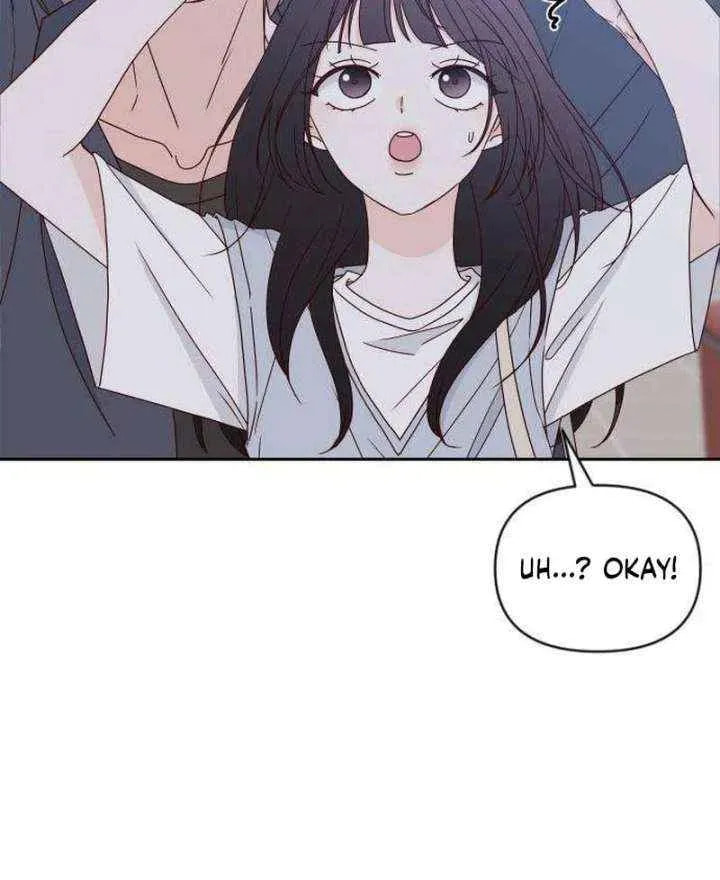 Read My Love Interferer chapter 23 image 54 on Lezhin