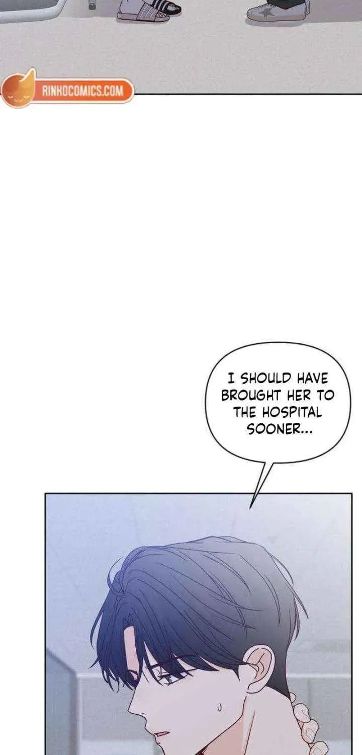 Read My Love Interferer chapter 23 image 7 on Lezhin