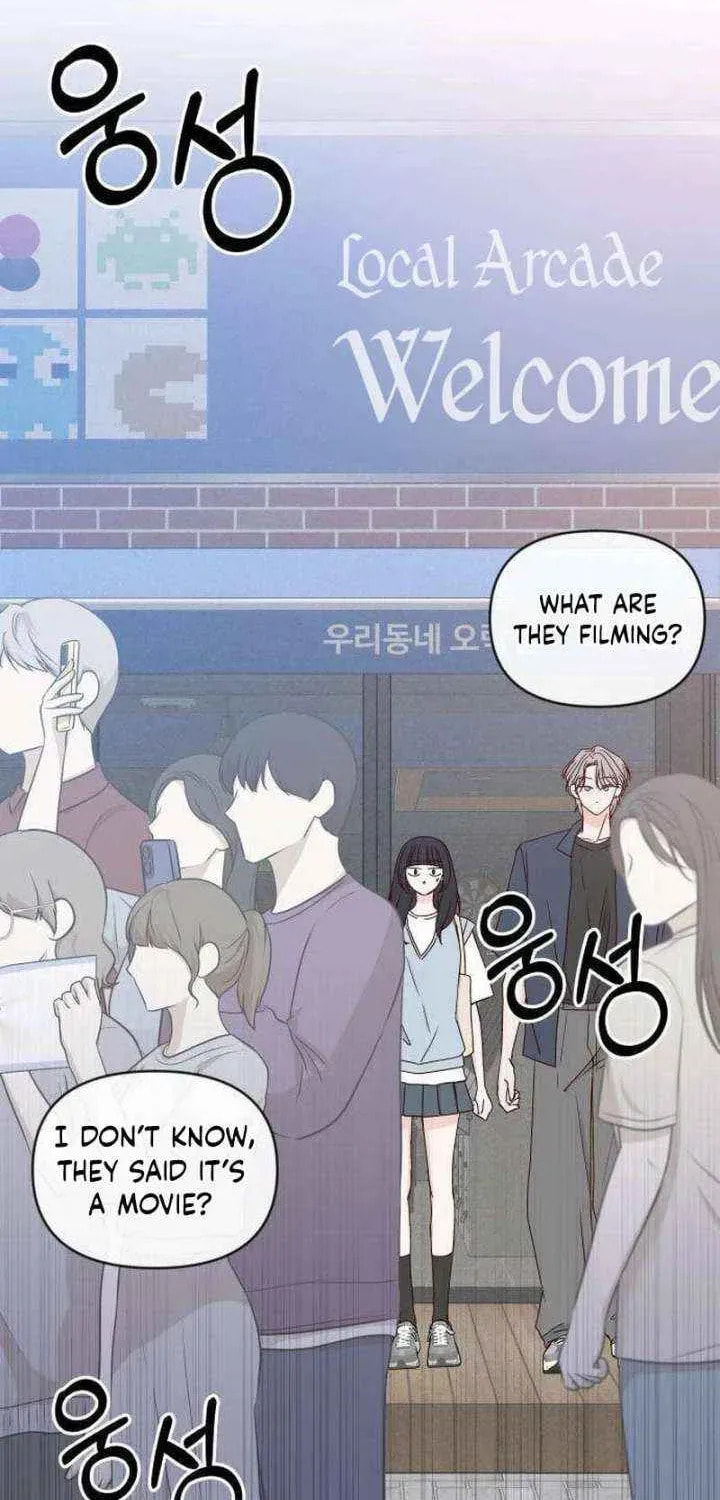 Read My Love Interferer chapter 23 image 76 on Lezhin
