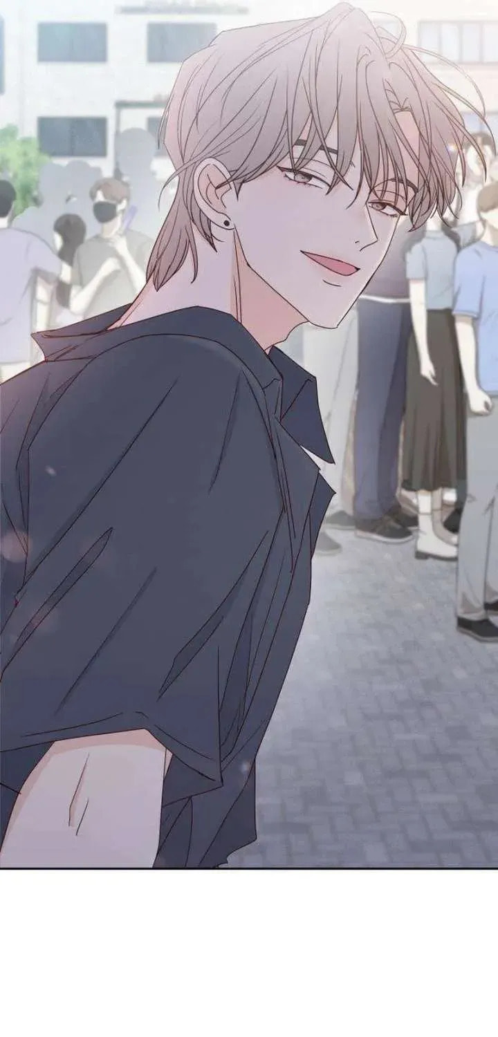 Read My Love Interferer chapter 23 image 80 on Lezhin