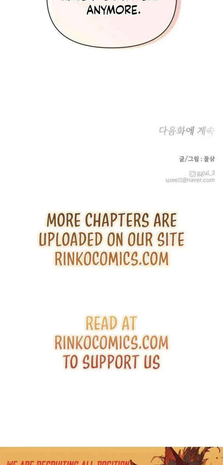 Read My Love Interferer chapter 23 image 92 on Lezhin