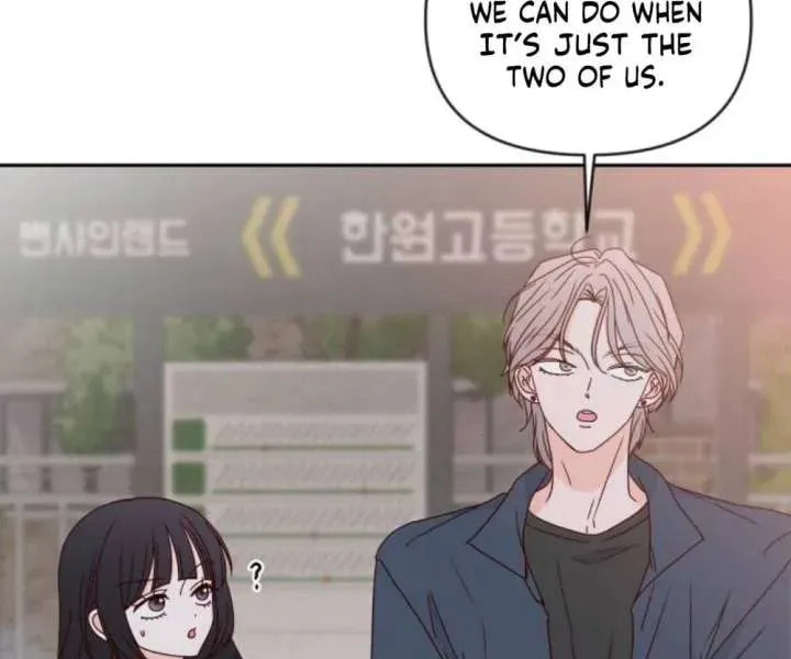 Read My Love Interferer chapter 24 image 13 on Lezhin