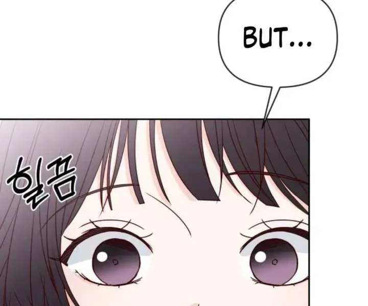 Read My Love Interferer chapter 24 image 2 on Lezhin
