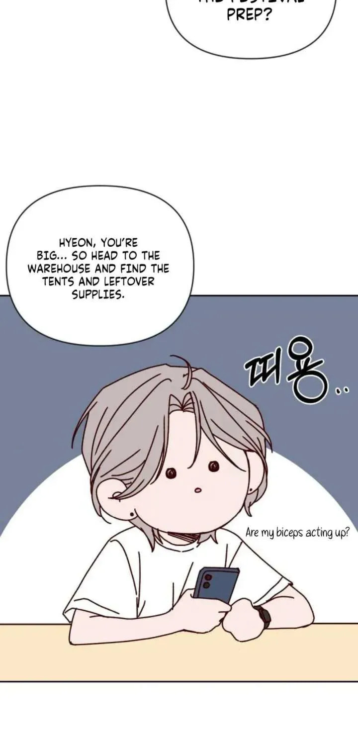 Read My Love Interferer chapter 24 image 39 on Lezhin