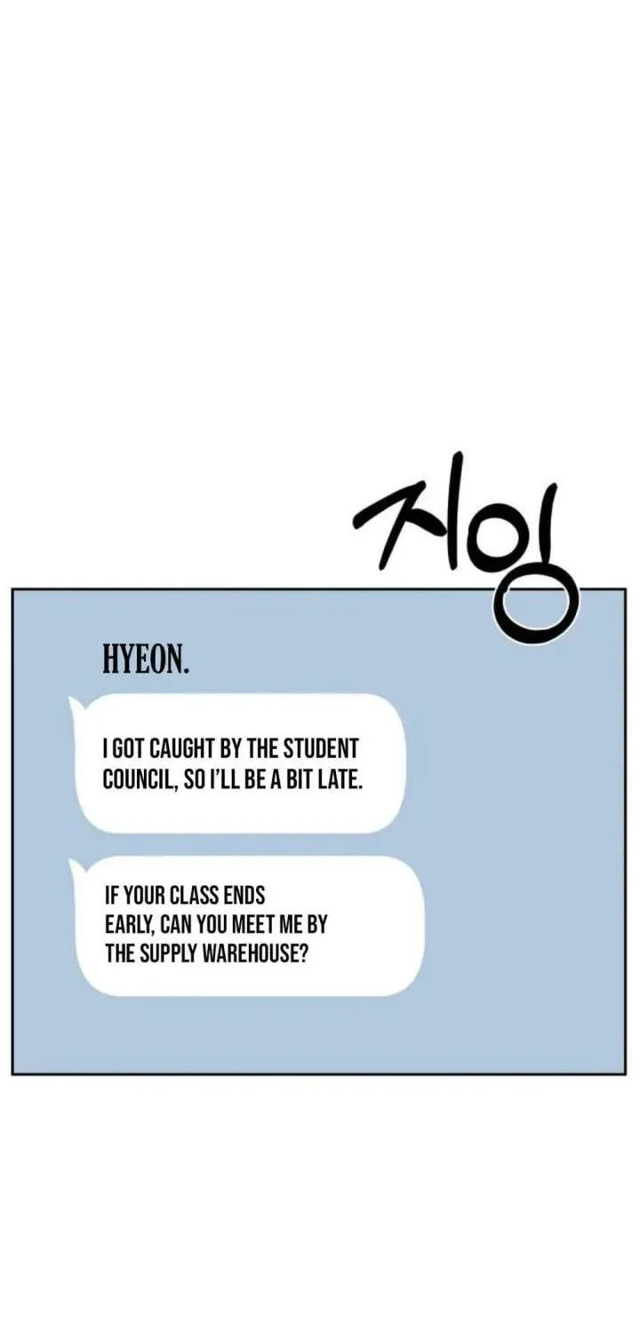 Read My Love Interferer chapter 24 image 40 on Lezhin