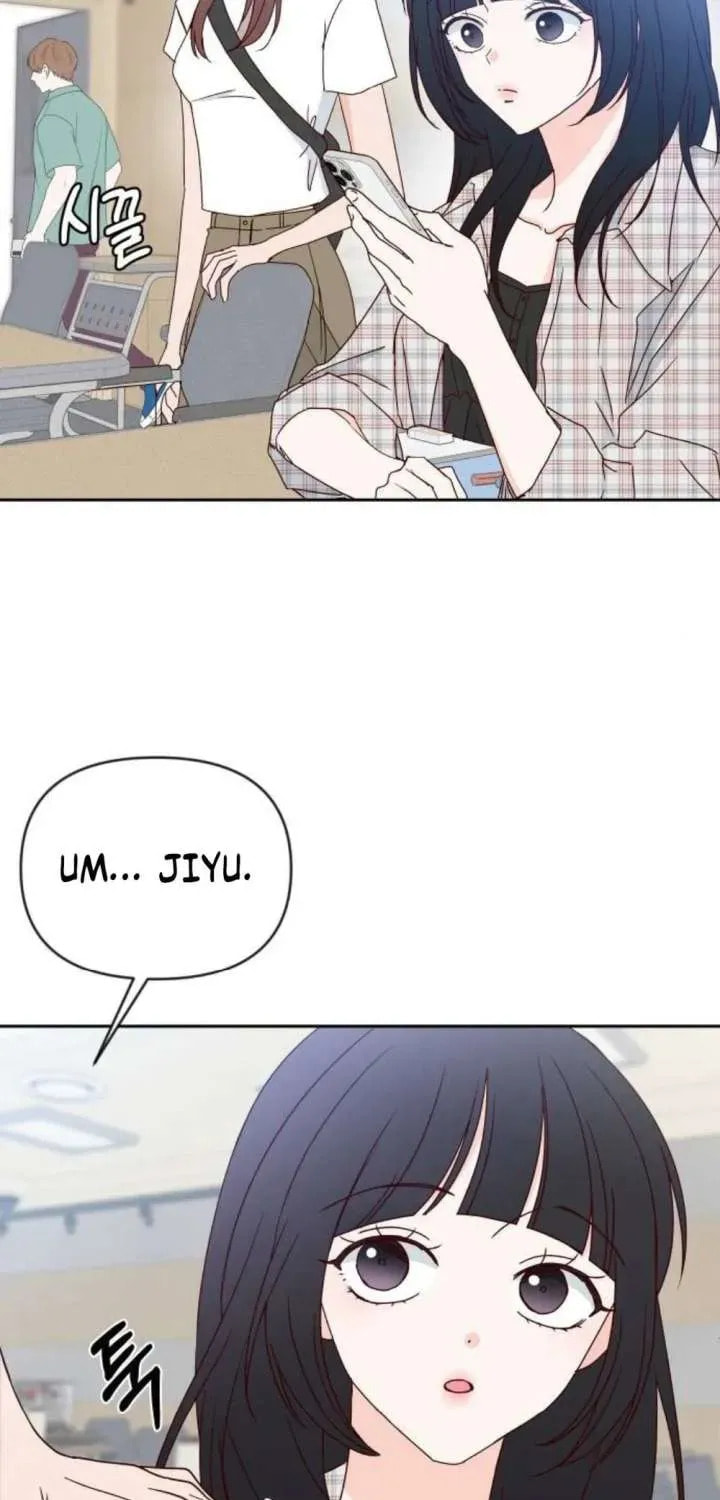 Read My Love Interferer chapter 24 image 42 on Lezhin