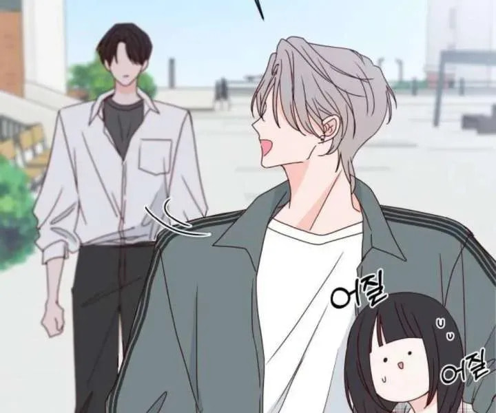 Read My Love Interferer chapter 24 image 88 on Lezhin