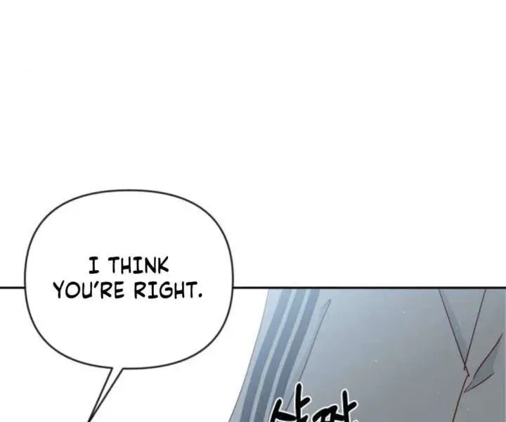 Read My Love Interferer chapter 24 image 96 on Lezhin