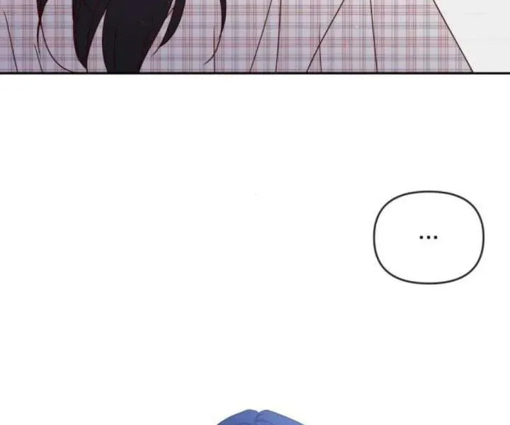 Read My Love Interferer chapter 24 image 99 on Lezhin