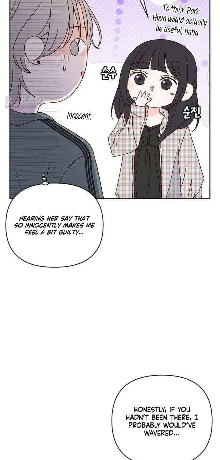 Read My Love Interferer chapter 25 image 16 on Lezhin