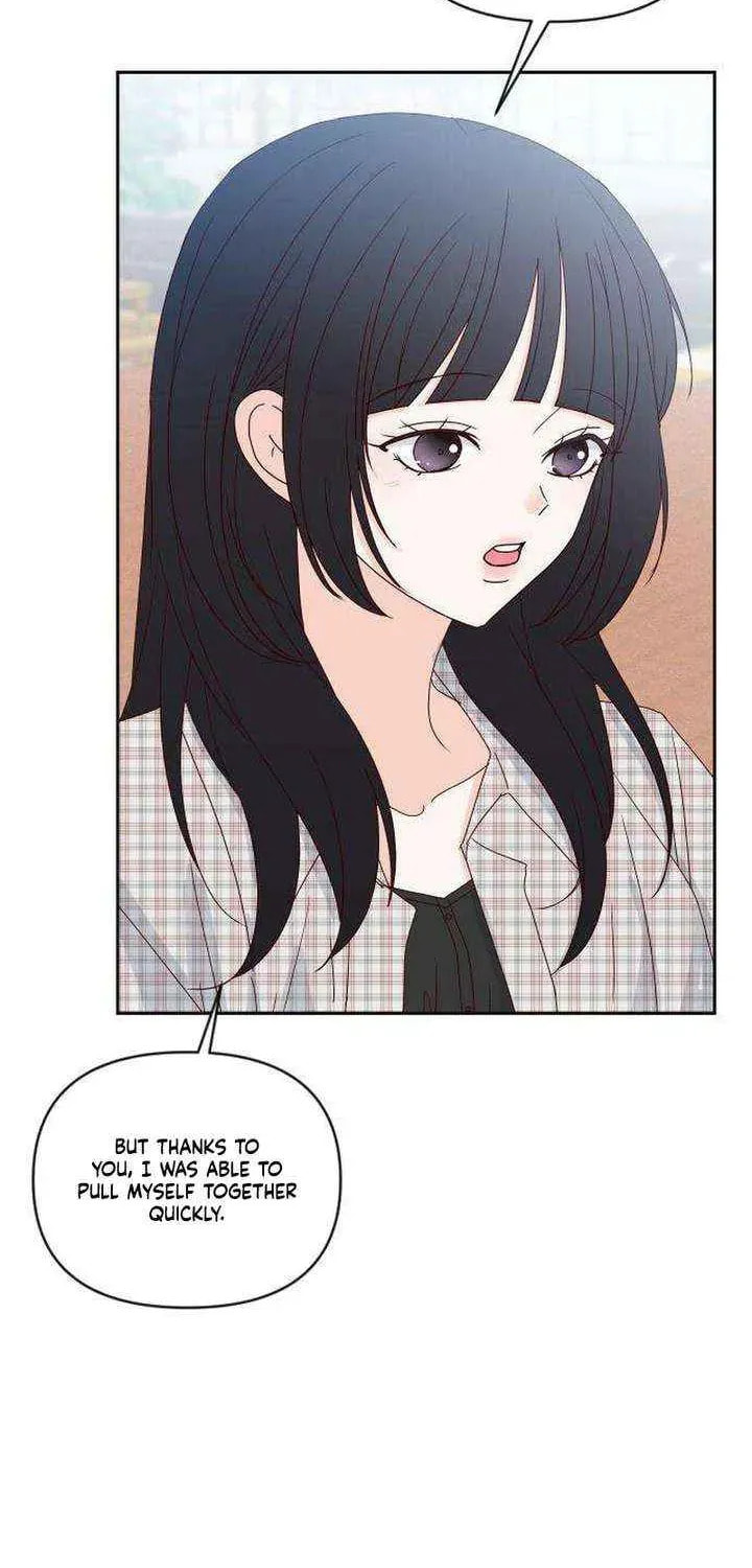 Read My Love Interferer chapter 25 image 17 on Lezhin