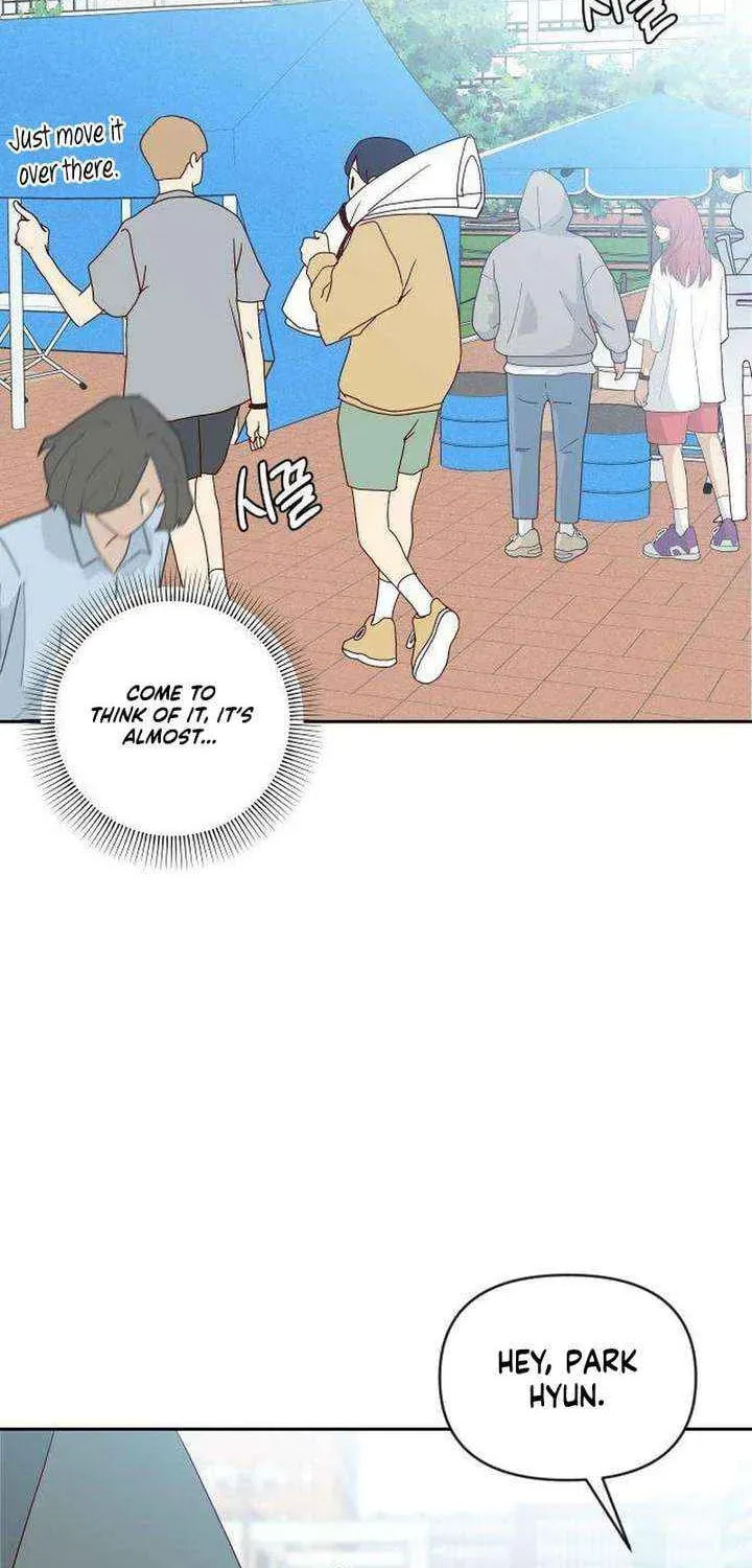 Read My Love Interferer chapter 25 image 19 on Lezhin